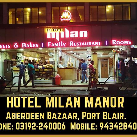 Hotel Milan Manor Port Blair Exterior photo