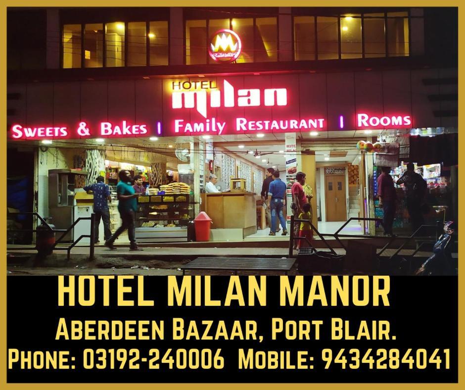 Hotel Milan Manor Port Blair Exterior photo